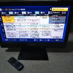 22v型　液晶テレビの画像