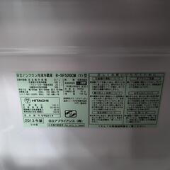 再応募日立製冷蔵庫　520Lの画像