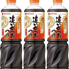 ミツカン 追いがつおつゆ2倍 1000ml×3本 めんつゆ　そば...