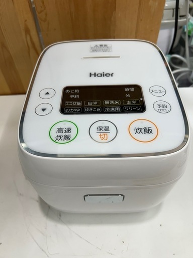 【マイコン炊飯器】クリーニング済　管理番号11103