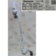 ♪Panasonic/パナソニック MC-SB31J 2021年 スティック型 コードレス