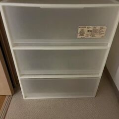 無印良品　収納ケース・横ワイド・大・３段