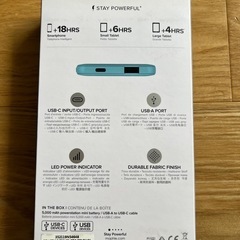 mophie powerstation mini モバイルバッテリーの画像