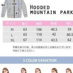 最終値下げ!!登山やアウトドアに。新品未使用です！の画像