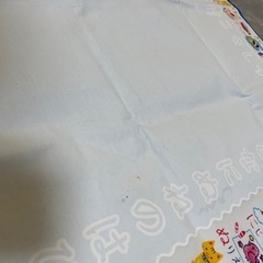 すいすいお絵描き 青の画像