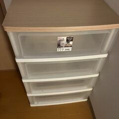 収納ケース　IRIS WTW-544　55.6cm x 41cm...