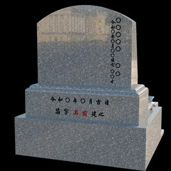 新品【シンプルな洋墓×桜御影石】設置・彫刻込み 51万円（税込）！ 02の画像