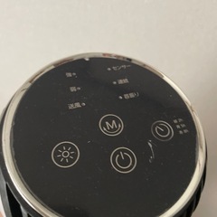 セラミックヒーター 電気ストーブ 小型 1000W セラミックファンヒーター 人感センサーの画像