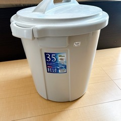 蓋付き！35ℓゴミ箱
