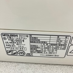 エアコンの画像