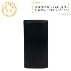 ルイヴィトン LOUIS VUITTON 長財布 モノグラムシャ...