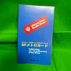 未使用★ワーナーブラザーズスタジオストア★SFメトロカード★パスネット　　の画像
