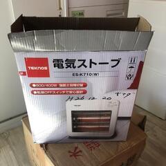 【松本市引き取り限定】テクノス電気ストーブの画像