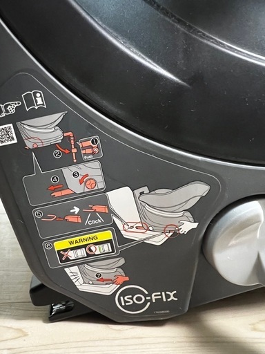combi チャイルドシート クルムーヴスマート JJ-600ISOFIX
