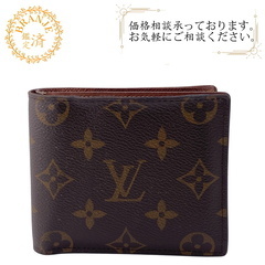 ルイヴィトン LOUIS VUITTON 二つ折り財布 モノグラ...