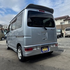 🉐【支払い総額33万円】車検令和7年10月3日H24年式 アトレーワゴン　ナビ　TV Bluetooth Tチェーン　修復歴なし調子良好 乗って帰れる！の画像