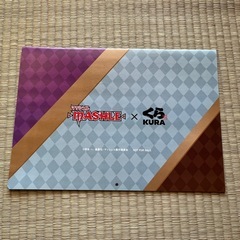マッシュル×くら寿司　カレンダーの画像