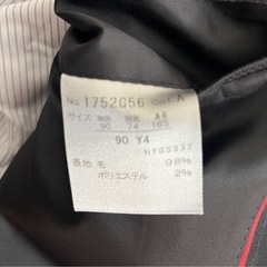 GUESSスリムスーツ☆の画像