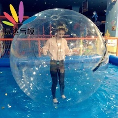 2m大きさの風船の画像