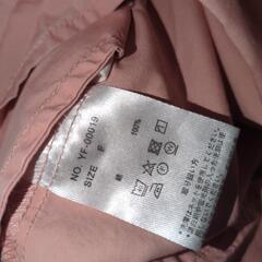 トップス antiqua ピンク シャツ 服 古着の画像