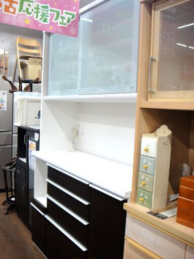 松田家具 キッチンボード 大型 食器棚 キッチン収納 143/703