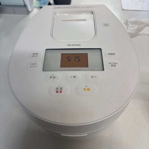 アイリスオーヤマ 炊飯器 5.5合