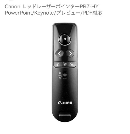 Canon ﾌﾟﾚｾﾞﾝﾀｰ PR7-HY ﾚｰｻﾞｰﾎﾟｲﾝﾀｰ
