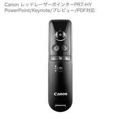 Canon ﾌﾟﾚｾﾞﾝﾀｰ PR7-HY ﾚｰｻﾞｰﾎﾟｲﾝﾀｰ
