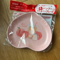 桃型バンブープレート