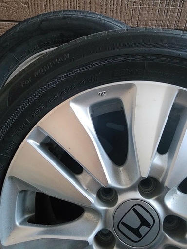 205/60R16アルミホイル
