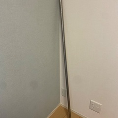 物干し竿　250センチ