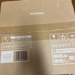 電気圧力鍋　KPC-REMA3-w 新品未開封の画像