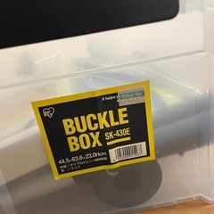 キャンプセット②