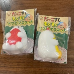 スシロー　だっこずし