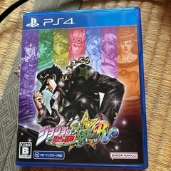 ゲームソフト