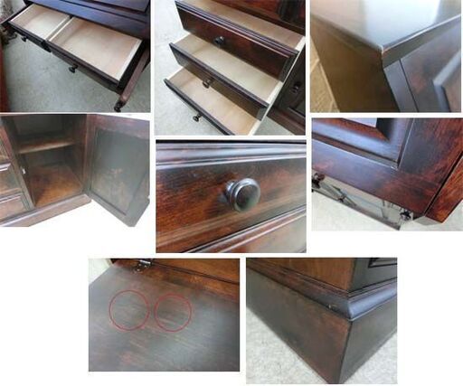 旭川家具 北斗民芸 ライティングビューロ90 カバ材 幅90 KG-HK-0266