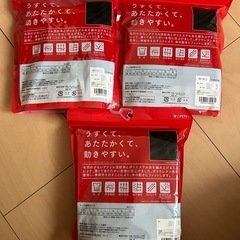新品 インナー 他の画像