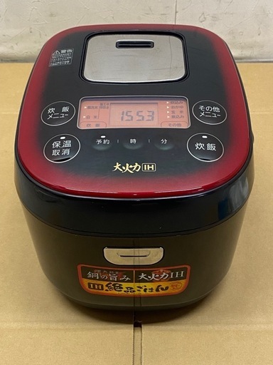 ◎ IHジャー炊飯器　IRIS OHYAMA アイリスオーヤマ　5.5合炊き　JRC-IE50-B 2023年製　動作確認済み