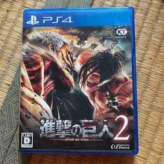 ゲームソフト