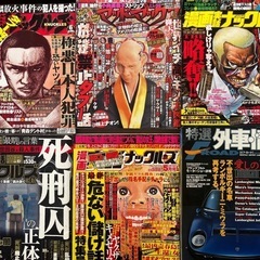 
古本の画像