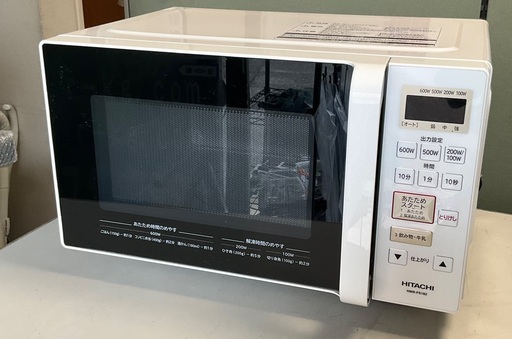 【RKG-250】特価！日立/電子レンジ/HMR-FS182/中古品/2019年製