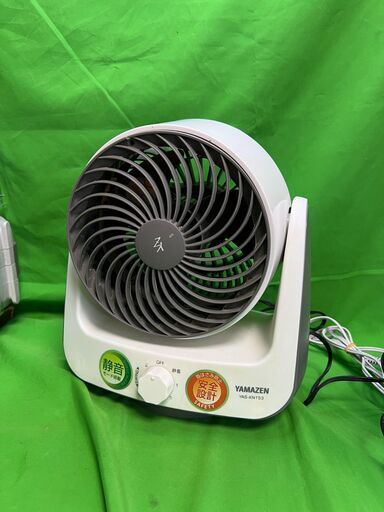 YAMAZEN 山善 サーキュレーター YAS-KN153 WH 17年製 　＠20