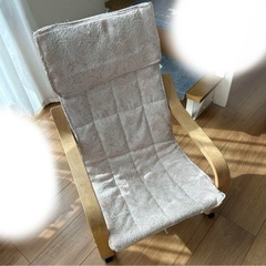 IKEA キッズ　椅子　ポエング