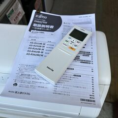 【動作保証あり】FUJITSU nocria 2022年 4.0kw 100V 14畳用 冷暖房ルームエアコン AS-R402M フィルター自動清掃【管理KR555】の画像