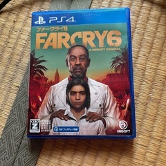 ゲームソフト