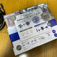 I-O DATA Wi-Fiルーター アイオーデータ　の画像