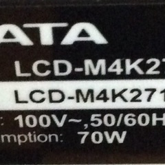 【RKGTV-95】IODATA/3840x2160/27インチ ブラック/LCD-M4K271XDB/中古品