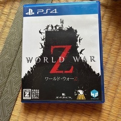 ゲームソフト