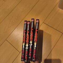 マンガ 中管理管理職トネガワ 1〜4巻の画像