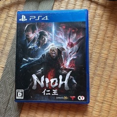 ゲームソフト